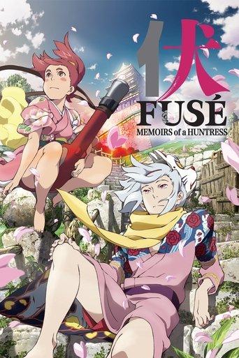 Fusé: Memoirs of a Huntress (2012) poster