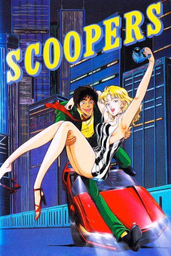 Scoopers (1987) poster