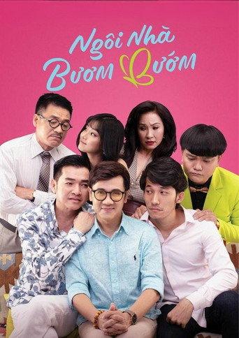 Butterfly House (2019) poster
