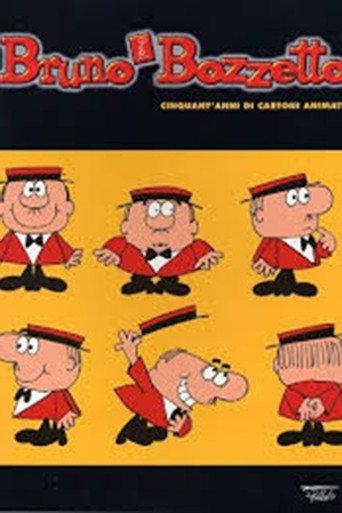 The World of Bozzetto (2002) poster