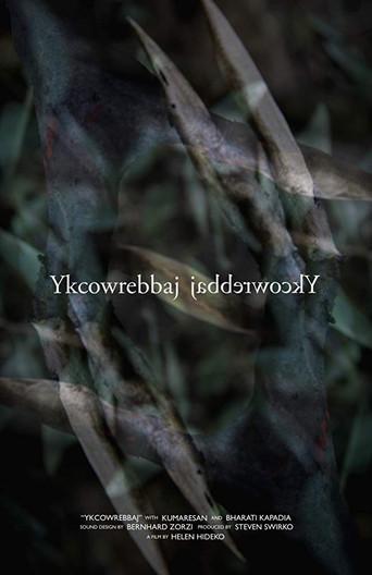 Ykcowrebbaj (2019) poster
