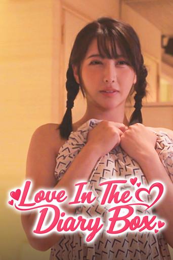 Love In The Diary Box (2026) poster