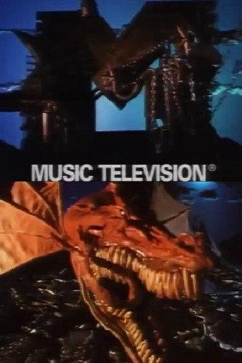 Dragon (1991) poster