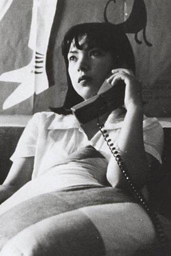それでも夜明けは訪れて (1994) poster