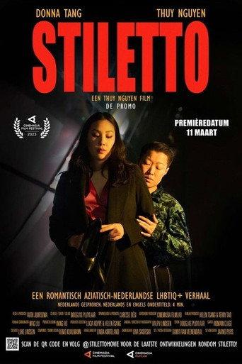 Stiletto (2023) poster