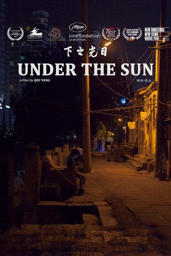Under the Sun (2015) poster