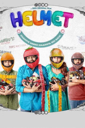 Helmet (2021) poster