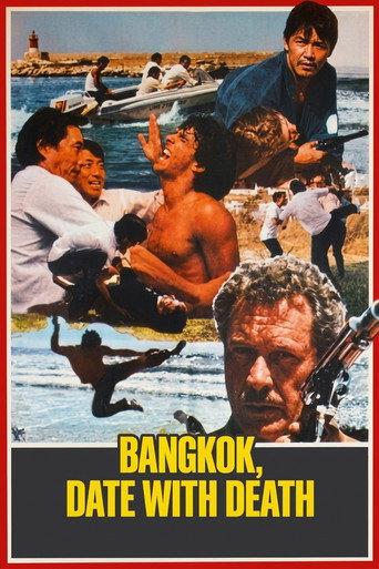 Bangkok, City of the Dead (1985) poster