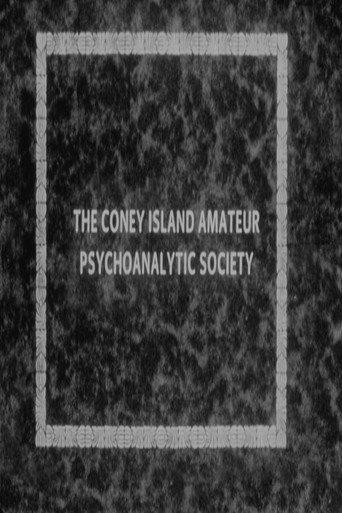 The Society Documents Itself (2009) poster