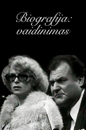 Biografija (1974) poster