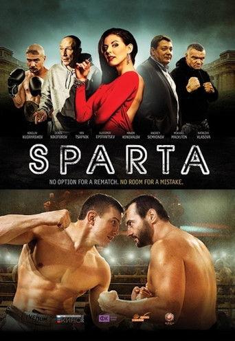 Sparta (2016) poster