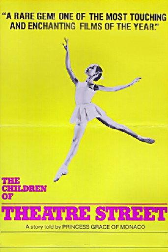 The Children of Theatre Street (1977) poster