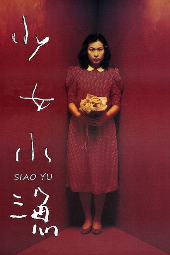 Siao Yu (1995) poster