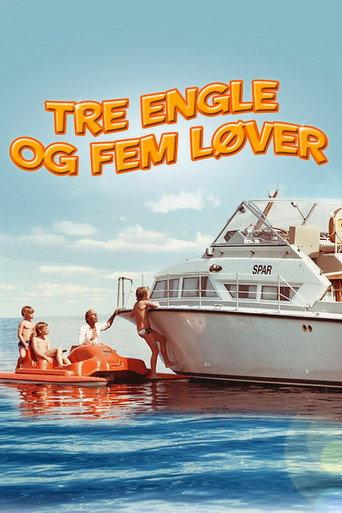 Three Angels and Five Lions (1982) poster