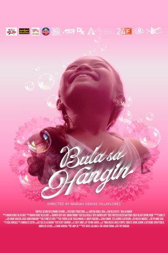 Bula sa Hangin (2025) poster