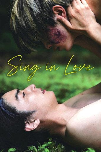 Sing in Love (2022) poster