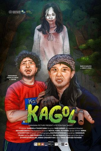 Regret (2025) poster