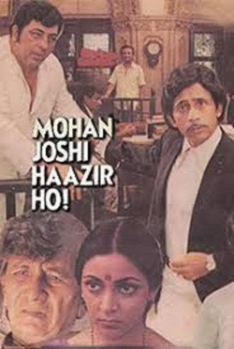 Mohan Joshi Hazir Ho! (1984) poster