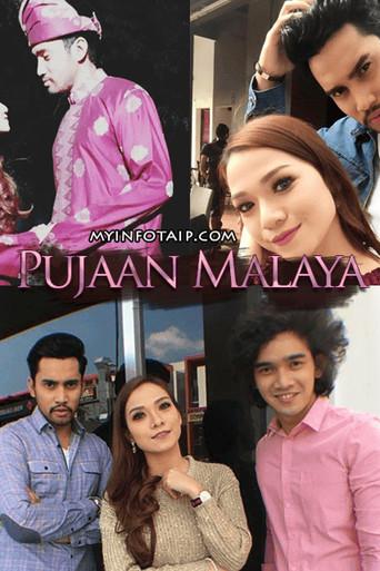 Pujaan Malaya (2016) poster