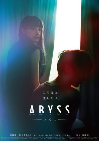 Abyss (2023) poster