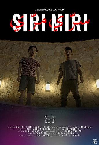 Siri Miri (2021) poster