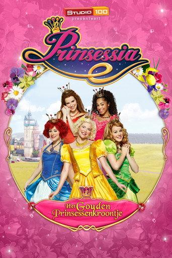 Prinsessia Het Gouden Prinsessenkroontje (2014) poster