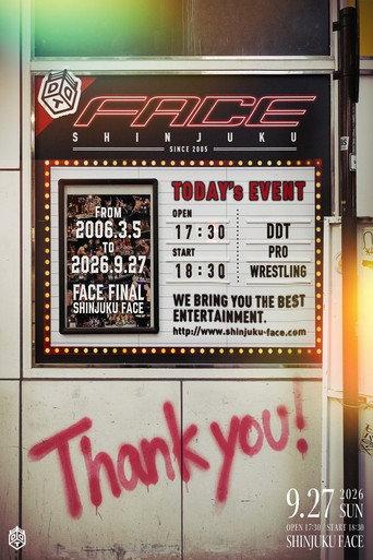 DDT FACE Final ~Farewell, Shinjuku FACE! Thank You for 21 Amazing Years! This Is Our Shinjuku Dramatic Dream!~ [SHINJUKU FACE COUNTDOWN SERIES] (2026) poster