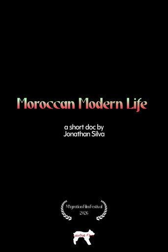 Moroccan Modern Life (2026) poster