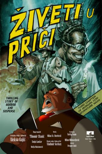 Living in a Story (2022) poster