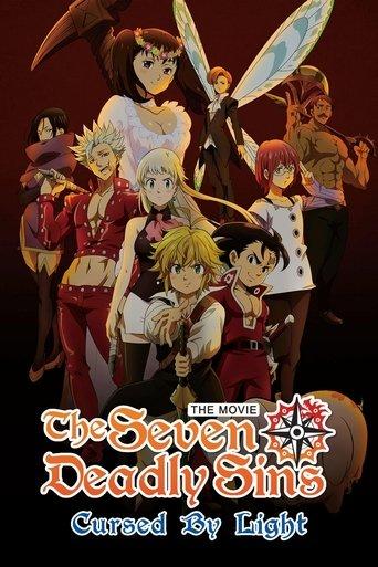 The Seven Deadly Sins: Cursed by Light (2021) poster