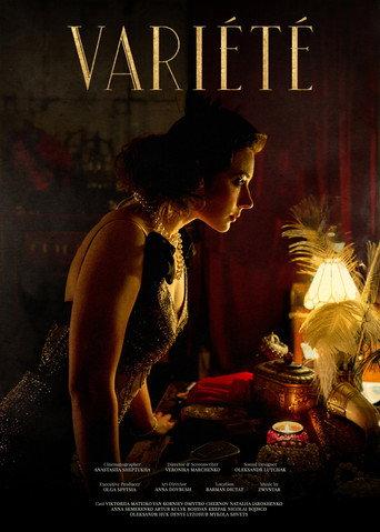 VARIÉTÉ () poster