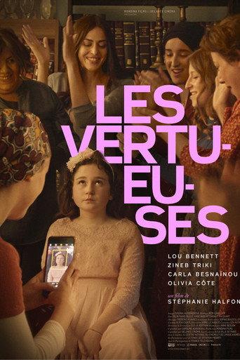 Women of Virtue (2023) poster