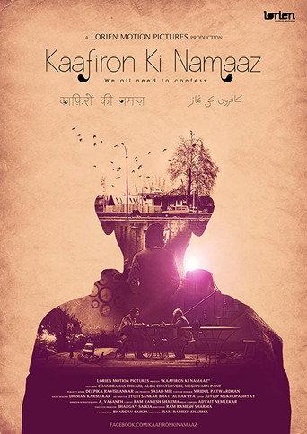 Kaafiron Ki Namaaz (2014) poster
