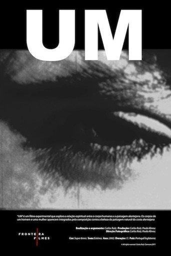 Um () poster