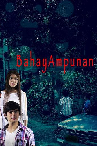 Bahay Ampunan (2015) poster