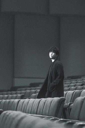 秦 基博 × U-NEXT FILM「イカロス 片羽の街」＆PREMIUM LIVE「ICARUS」 (2023) poster