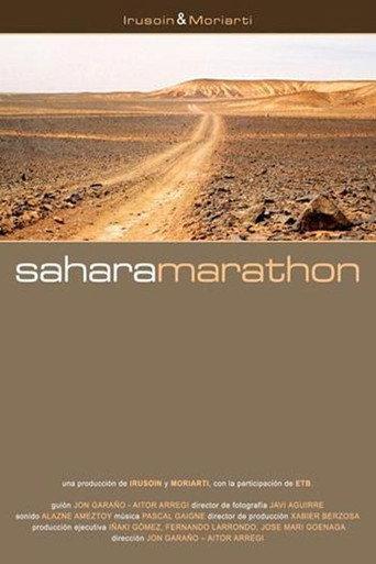 Sahara Marathon (2004) poster