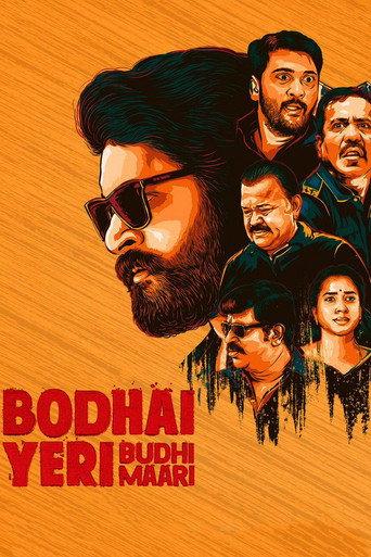 Bodhai Yeri Budhi Maari (2019) poster