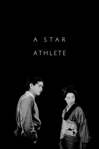 A Star Athlete (1937) poster