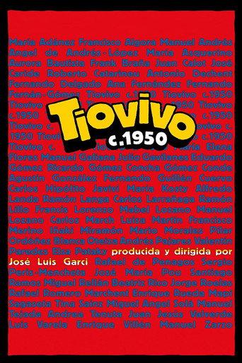Merry-Go-Round c. 1950 (2004) poster