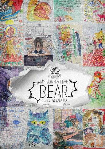 My Quarantine Bear (2021) poster