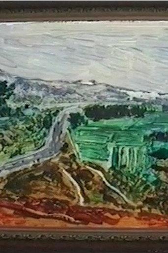 Landscape (1996) poster