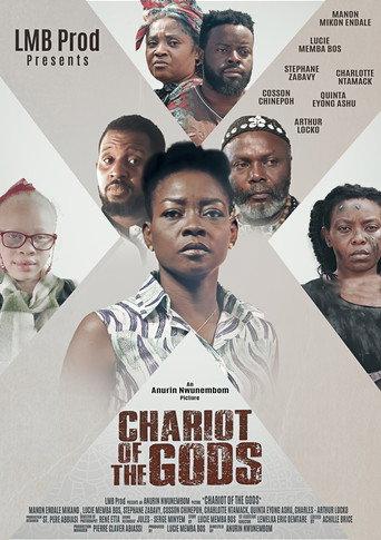 Chariot of the Gods (2020) poster