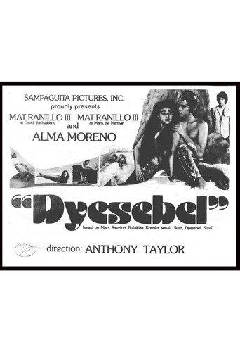 Dyesebel (1978) poster