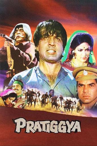 Pratiggya (1975) poster