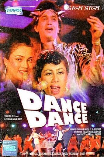 Dance Dance (1987) poster