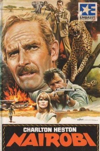 Nairobi Affair (1984) poster