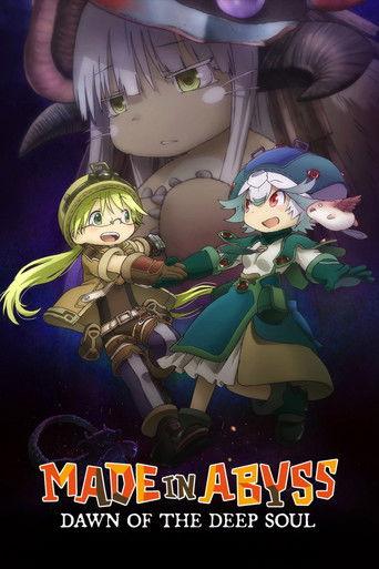 Made in Abyss: Dawn of the Deep Soul (2020) poster