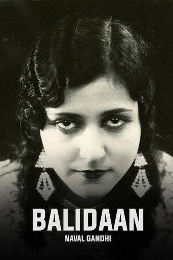 Sacrifice (1927) poster