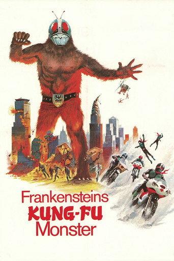 Frankenstein's Kung Fu Monster (1976) poster